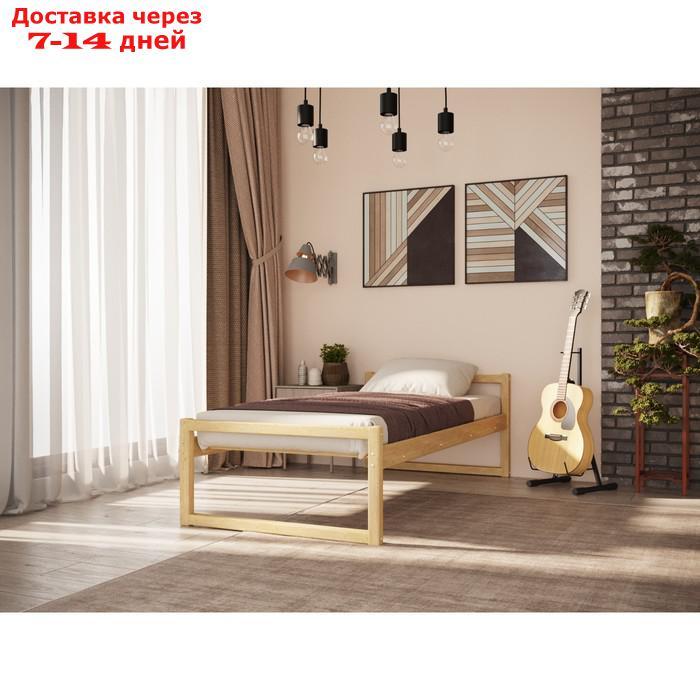 Односпальная кровать "Онтарио", 90 × 200 см, массив сосны, без покрытия - фото 2 - id-p226983868