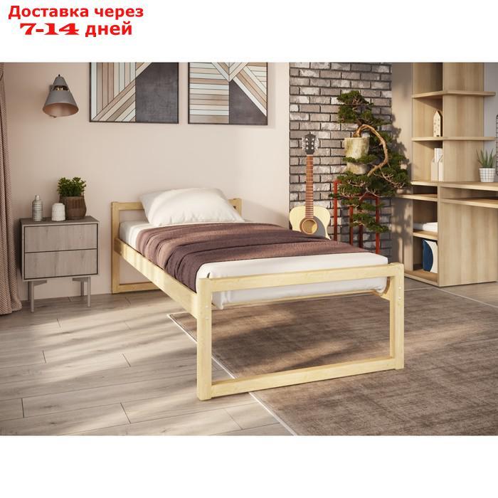 Односпальная кровать "Онтарио", 90 × 200 см, массив сосны, без покрытия - фото 3 - id-p226983868