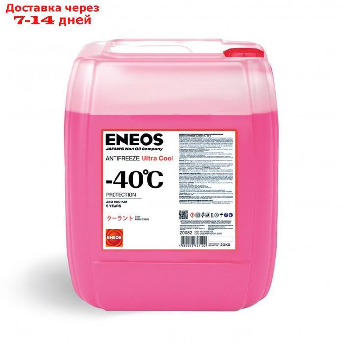 Антифриз ENEOS Ultra Cool -40 C, розовый, 20 кг - фото 1 - id-p226964564