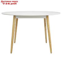 Стол обеденный Matyo, 1200×1200×760 мм, цвет белый