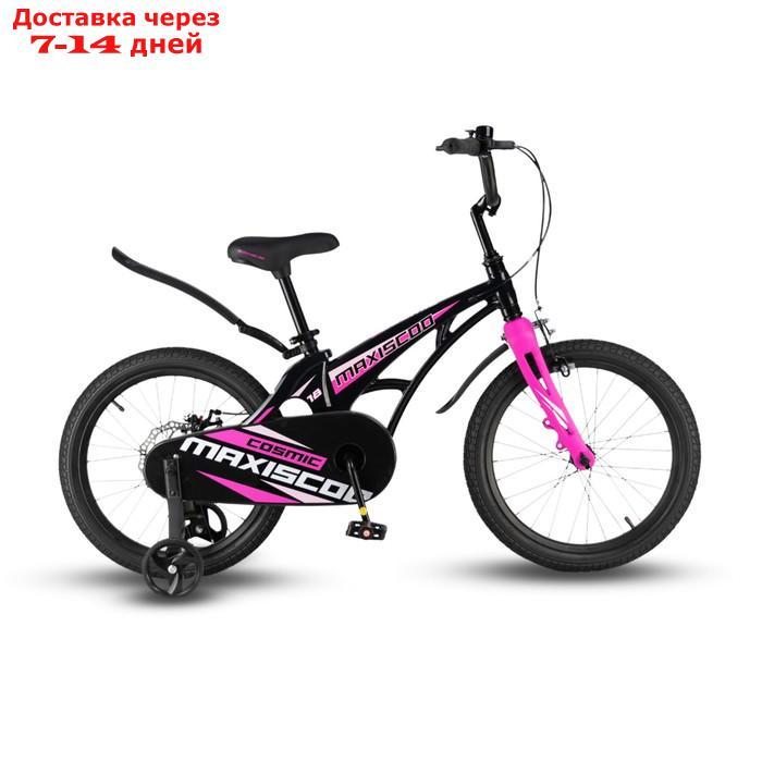 Велосипед 18'' Maxiscoo COSMIC Стандарт, цвет Черный Жемчуг - фото 1 - id-p226943494