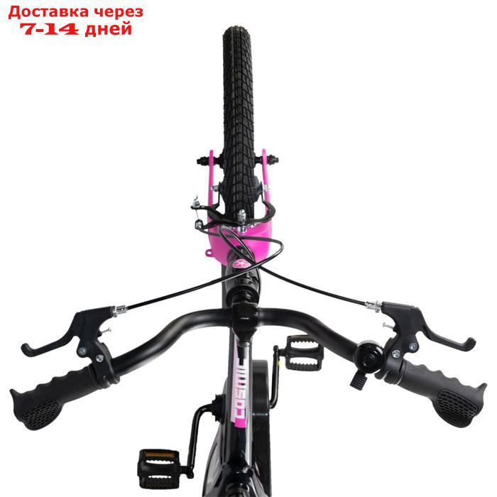 Велосипед 18'' Maxiscoo COSMIC Стандарт, цвет Черный Жемчуг - фото 6 - id-p226943494