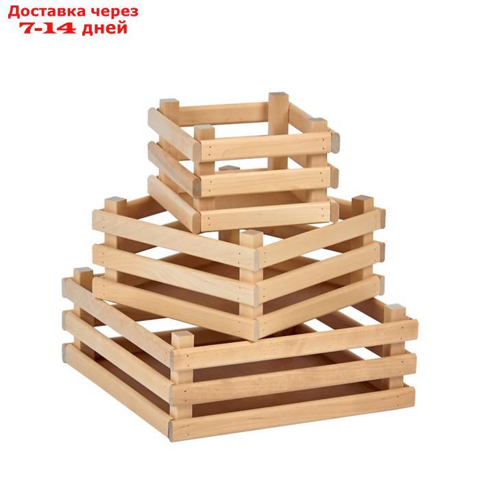 Набор ящиков деревянных для хранения Polini Home Boxy, 3 шт., цвет натуральный - фото 1 - id-p226967101