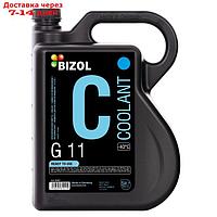 Антифриз BIZOL Coolant G11, -40, 5 л