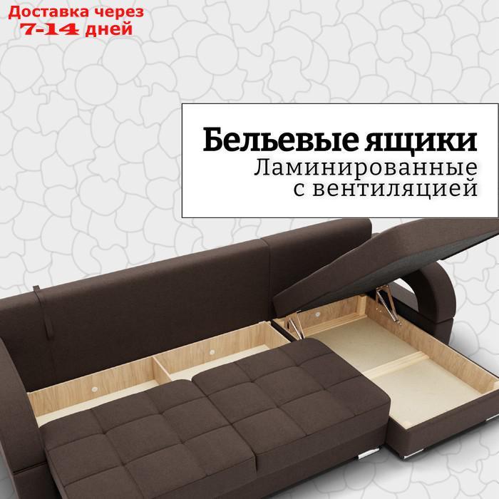 Угловой диван "Элита 3", ПЗ, механизм пантограф, угол правый, велюр, цвет квест 033 - фото 6 - id-p226990322