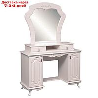 Стол туалетный "Кантри" 06.33, 1190×490×1750 мм, зеркало, патина, цвет вудлайн кремовый
