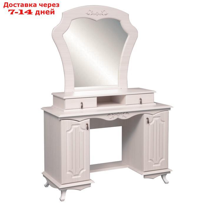 Стол туалетный "Кантри" 06.33, 1190×490×1750 мм, зеркало, патина, цвет вудлайн кремовый - фото 1 - id-p226952080