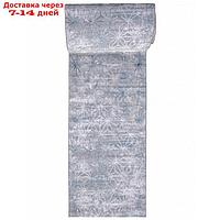 Ковровая дорожка Ajmal, размер 400x2500 см, цвет grey/blue