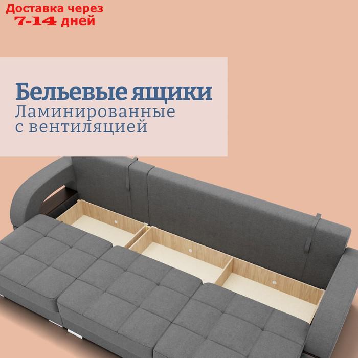 Угловой диван "Элита 2", ПЗ, механизм пантограф, угол левый, велюр, цвет квест 014 - фото 7 - id-p226990328