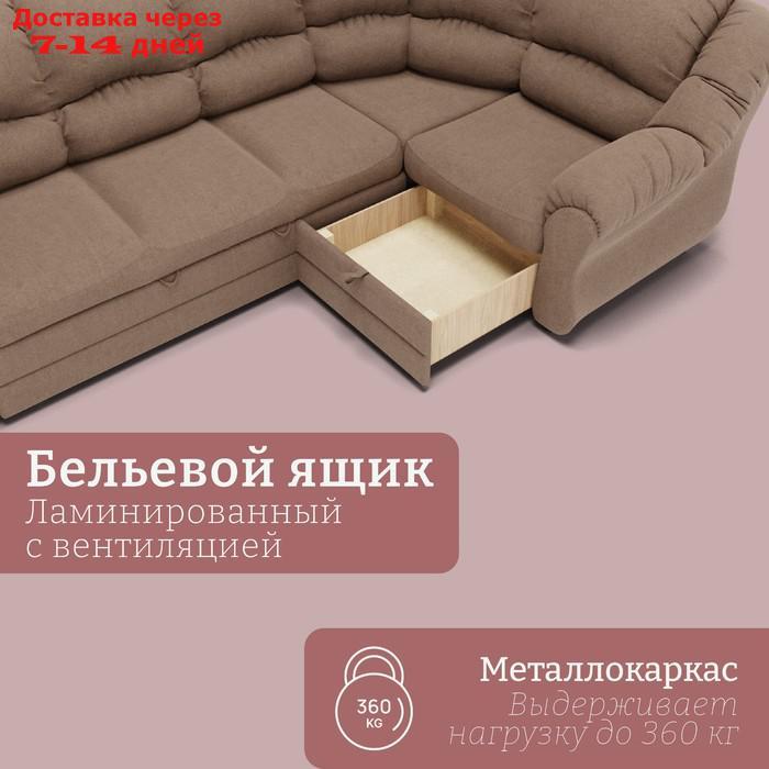 Угловой диван "Хост", ПЗ, механизм венеция, угол универсальный, велюр, цвет квест 025 - фото 5 - id-p226990329