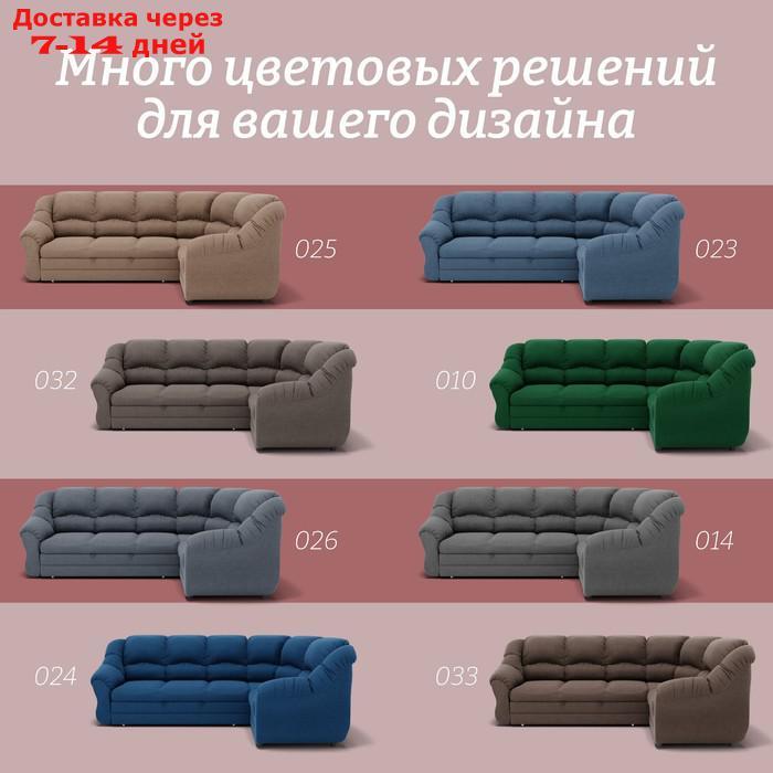 Угловой диван "Хост", ПЗ, механизм венеция, угол универсальный, велюр, цвет квест 025 - фото 6 - id-p226990329
