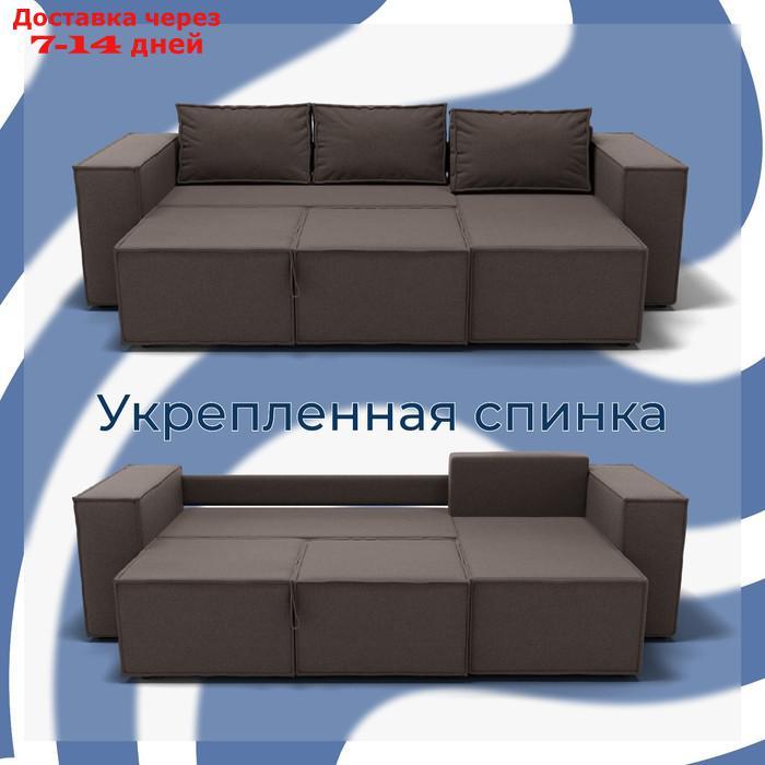 Угловой диван "Хилтон 3", ПЗ, механизм выкатной, угол правый, велюр, цвет квест 033 - фото 6 - id-p226990330