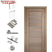 Комплект двери для санузла 3D U1 Бруно, мателюкс 900х2000