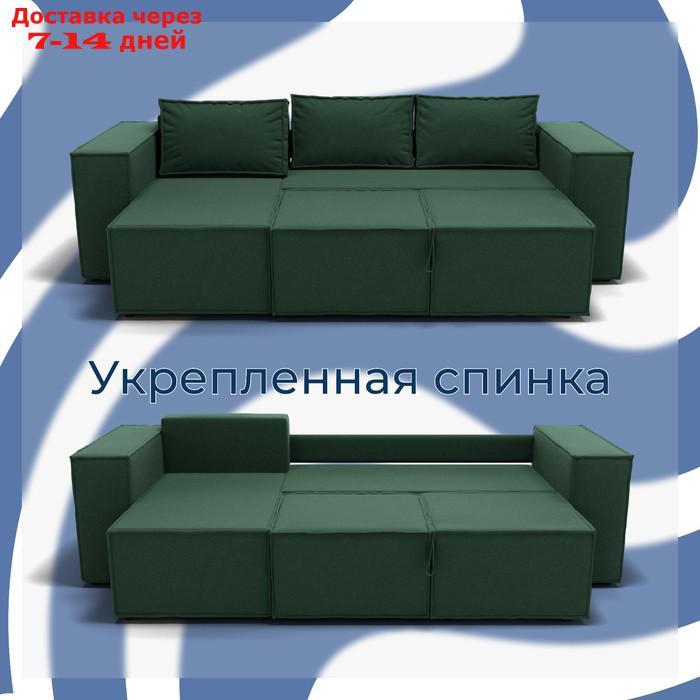 Угловой диван "Хилтон 3", ПЗ, механизм выкатной, угол левый, велюр, цвет квест 010 - фото 5 - id-p226990333