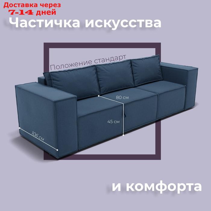 Угловой диван "Хилтон 2", ПЗ, механизм выкатной, угол правый, велюр, цвет квест 024 - фото 3 - id-p226990334