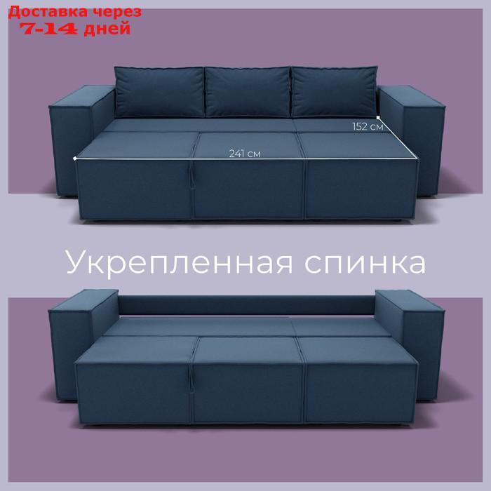 Угловой диван "Хилтон 2", ПЗ, механизм выкатной, угол правый, велюр, цвет квест 024 - фото 6 - id-p226990334