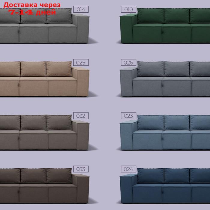 Угловой диван "Хилтон 2", ПЗ, механизм выкатной, угол правый, велюр, цвет квест 024 - фото 8 - id-p226990334