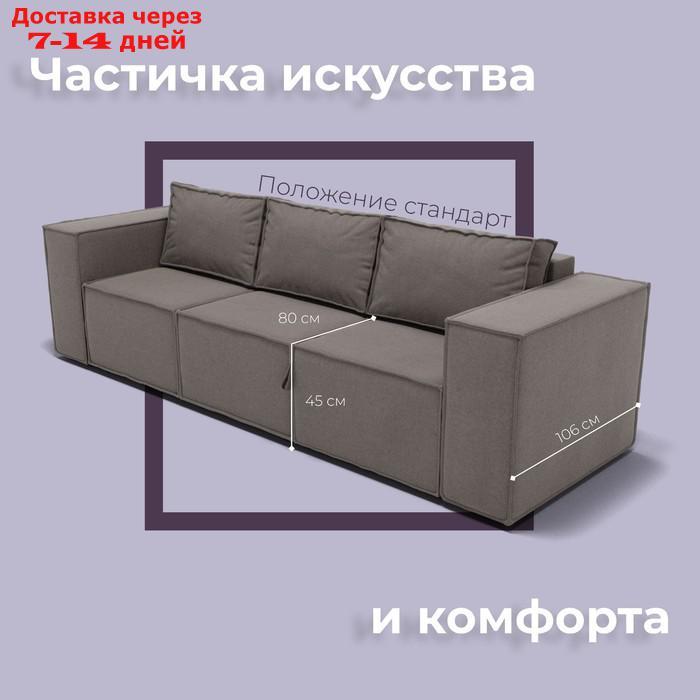 Угловой диван "Хилтон 2", ПЗ, механизм выкатной, угол левый, велюр, цвет квест 032 - фото 3 - id-p226990335