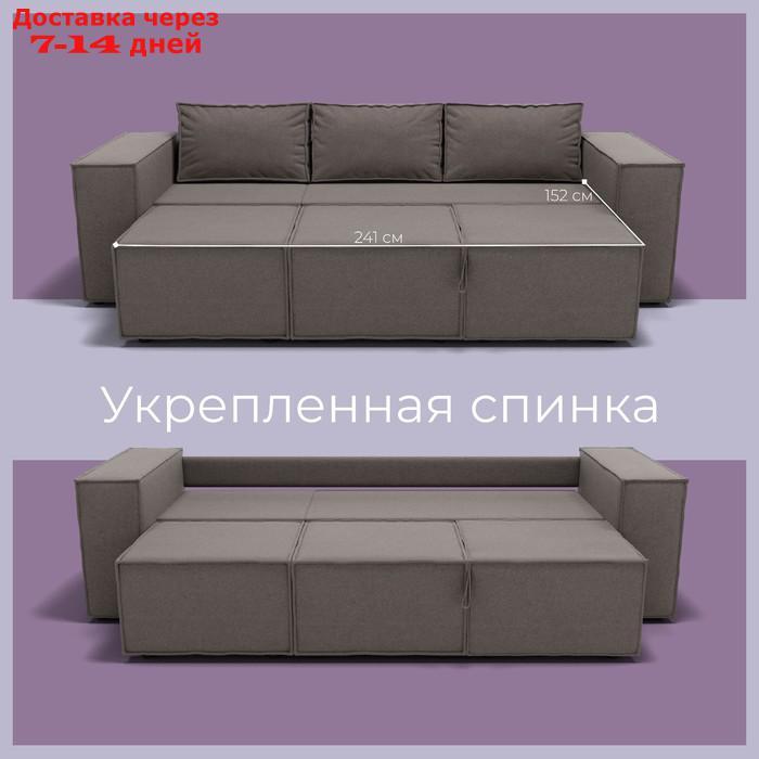 Угловой диван "Хилтон 2", ПЗ, механизм выкатной, угол левый, велюр, цвет квест 032 - фото 6 - id-p226990335