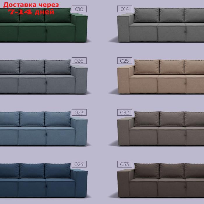 Угловой диван "Хилтон 2", ПЗ, механизм выкатной, угол левый, велюр, цвет квест 032 - фото 8 - id-p226990335