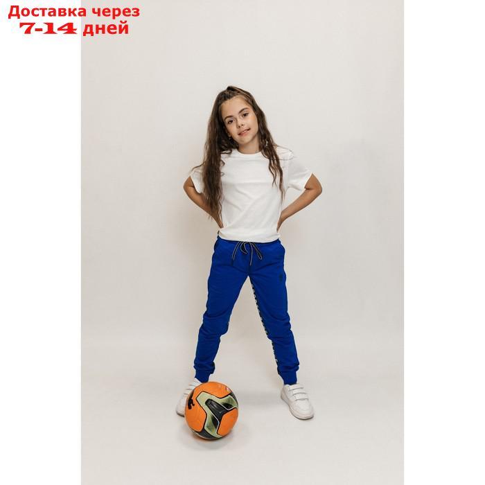 Брюки спортивные для девочек Isee, рост 140-146 см, цвет синий - фото 1 - id-p226938948