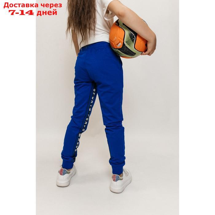 Брюки спортивные для девочек Isee, рост 140-146 см, цвет синий - фото 2 - id-p226938948