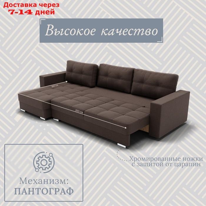 Угловой диван "Талисман 3", ПЗ, механизм пантограф, угол левый, велюр, цвет квест 033 - фото 3 - id-p226990341
