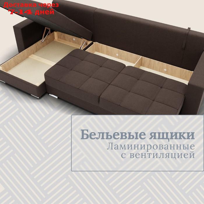 Угловой диван "Талисман 3", ПЗ, механизм пантограф, угол левый, велюр, цвет квест 033 - фото 6 - id-p226990341