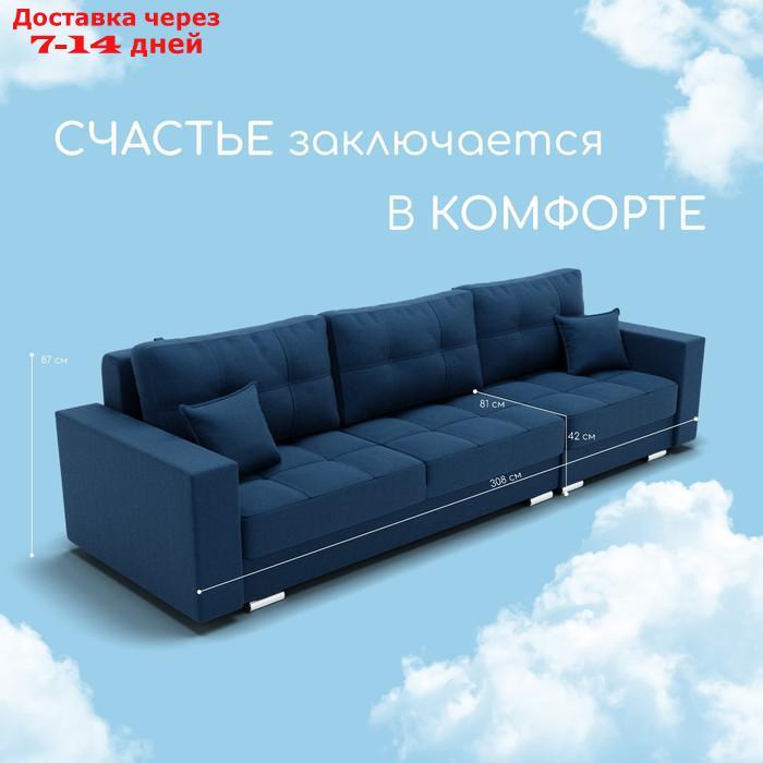Угловой диван "Талисман 2", ПЗ, механизм пантограф, угол правый, велюр, цвет квест 024 - фото 2 - id-p226990342