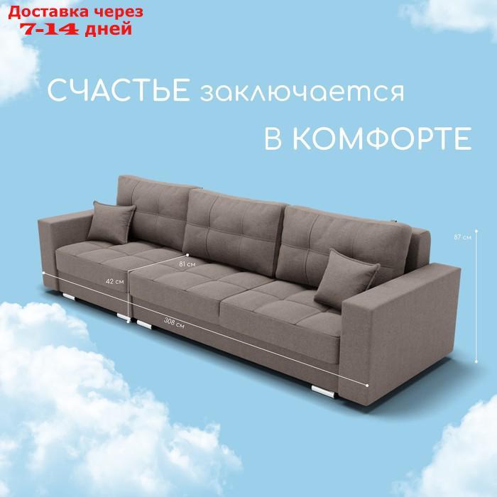 Угловой диван "Талисман 2", ПЗ, механизм пантограф, угол левый, велюр, цвет квест 032 - фото 2 - id-p226990343