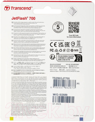 Usb flash накопитель Transcend JetFlash 700 256Gb (TS256GJF700) - фото 3 - id-p227269527