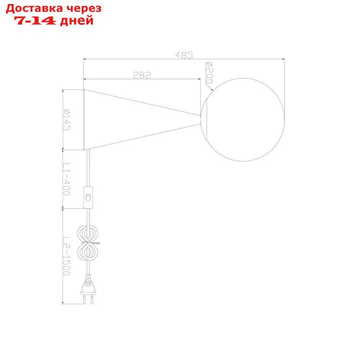 Светильник напольный Freya Glow, E14, 1х60 Вт, 485х200х200 мм - фото 2 - id-p226967175