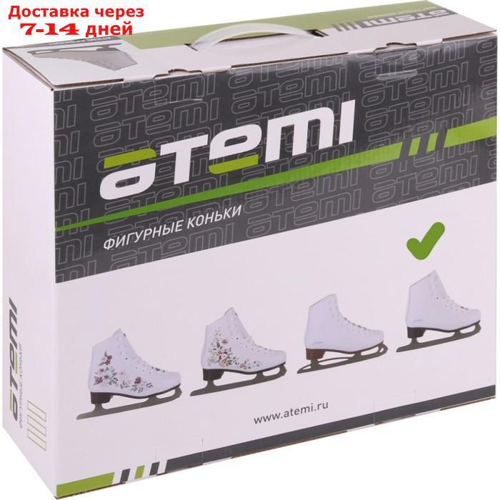 Коньки фигурные Atemi BASIC, размер 31 - фото 8 - id-p227001816