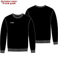 Свитшот тренировочный Atemi, цвет черный, ASWS-003SS23-BLK, размер 2XL