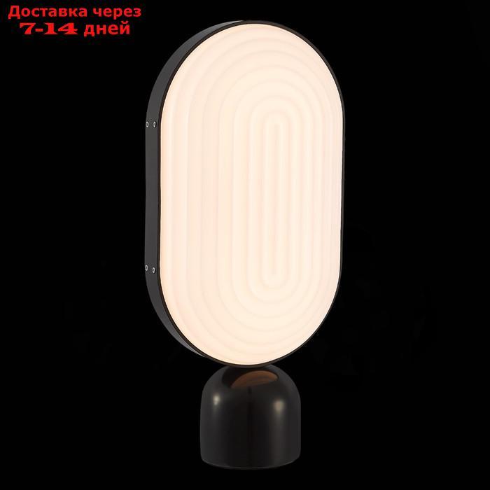 Прикроватная лампа Aire LED 1x9Вт 3000K - фото 3 - id-p226967184