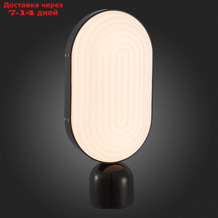 Прикроватная лампа Aire LED 1x9Вт 3000K - фото 4 - id-p226967184