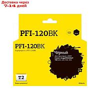 Струйный картридж IC-CPFI-120BK T2 для Canon imagePROGRAF TM-200/205/300/305, черный, с чип 105359