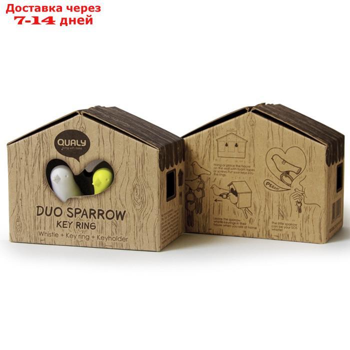 Держатель для ключей duo sparrow, коричневый/белый/желтый - фото 2 - id-p226978335