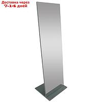 Зеркало напольное Стелла 2, 500x440x1635, графит темный