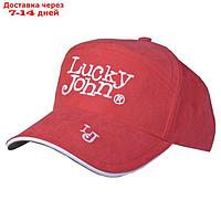Бейсболка Lucky John р.XL