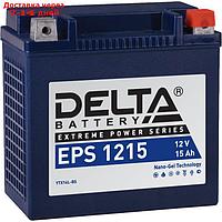 Аккумуляторная батарея Delta EPS 1215(YTX14L- ВS)12V, 15 Ач обратная(- +)