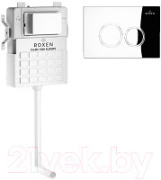 Инсталляция для унитаза Roxen Attach 898962