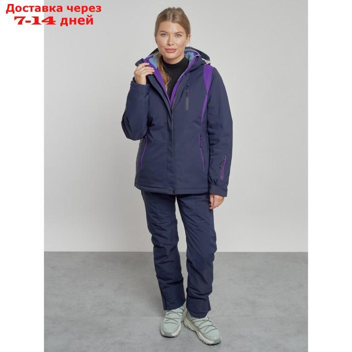 Горнолыжный костюм женский зимний, размер 42, цвет тёмно-синий - фото 1 - id-p226973669