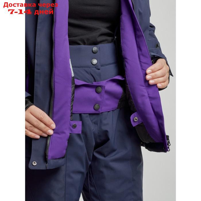 Горнолыжный костюм женский зимний, размер 42, цвет тёмно-синий - фото 10 - id-p226973669