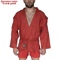 Куртка для самбо Atemi AX5, с поясом без подкладки, красная, плотность 550 г/м2, размер 56 1020318