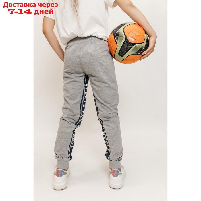 Брюки спортивные для девочек Isee, рост 140-146 см, цвет серый - фото 9 - id-p226939021