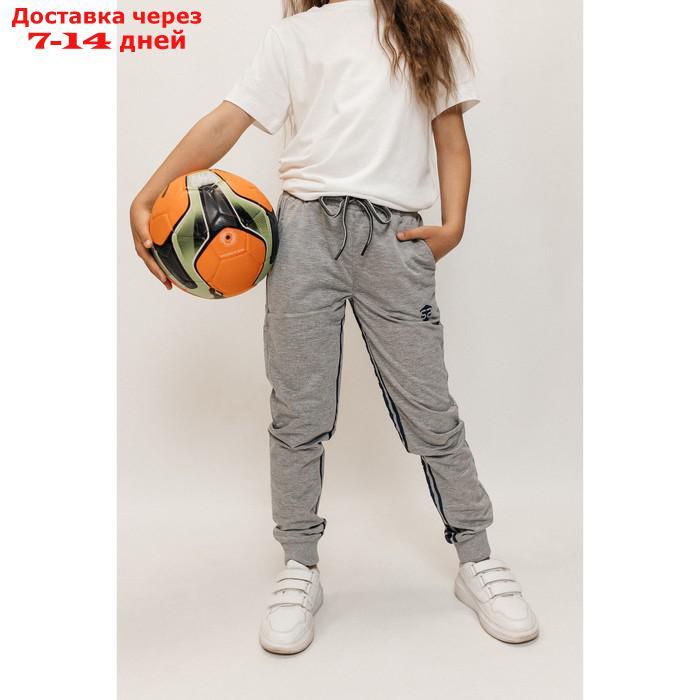 Брюки спортивные для девочек Isee, рост 140-146 см, цвет серый - фото 10 - id-p226939021