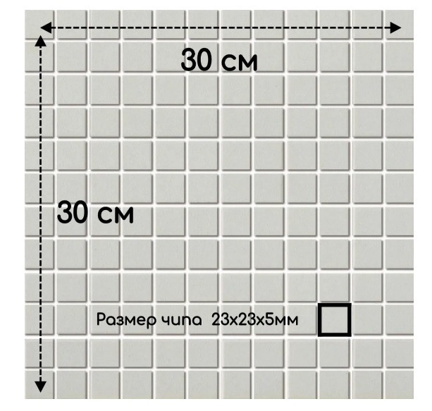 Мозаика NSmosaic Porcelain PA-554 антислип