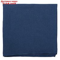 Скатерть из стираного льна синего цвета Essential, размер 170х170 см