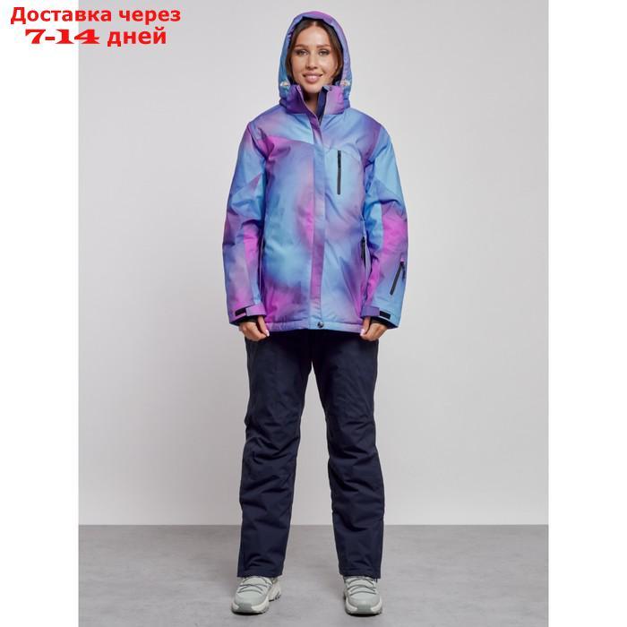Костюм горнолыжный женский зимний, размер 58, цвет фиолетовый - фото 1 - id-p226965969